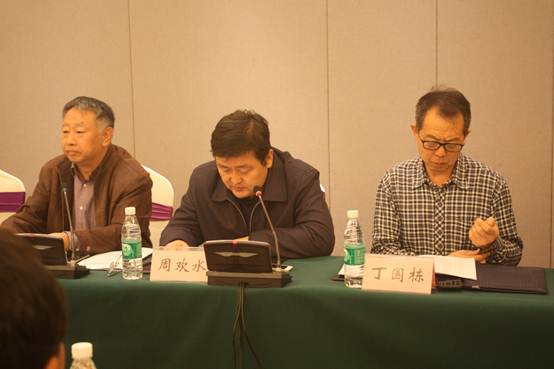说明:E:\学术会议\治沙专委会-西安\101CANON\IMG_7736.JPG