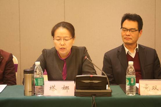 说明:E:\学术会议\治沙专委会-西安\IMG_7742.JPG